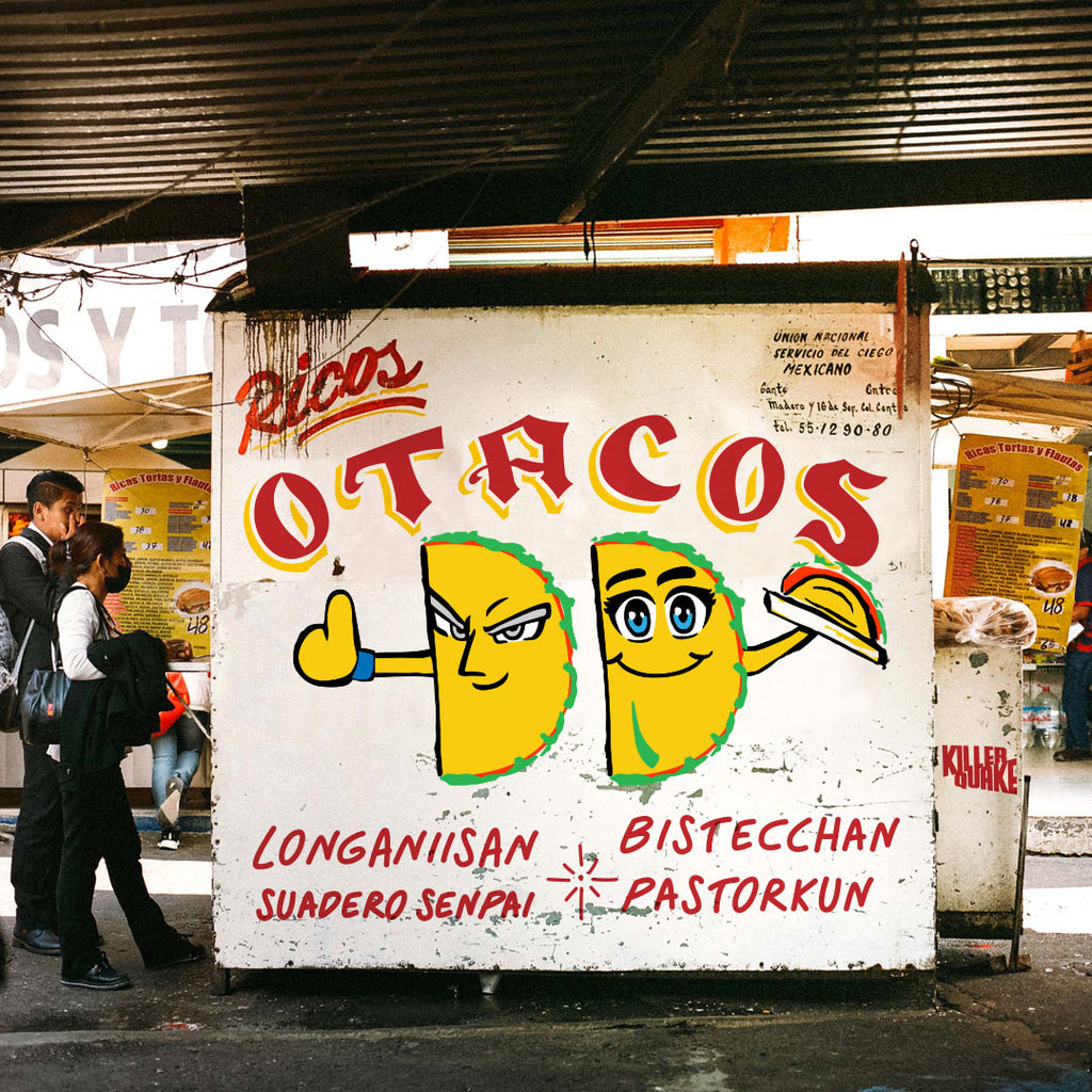 Ricos Otacos