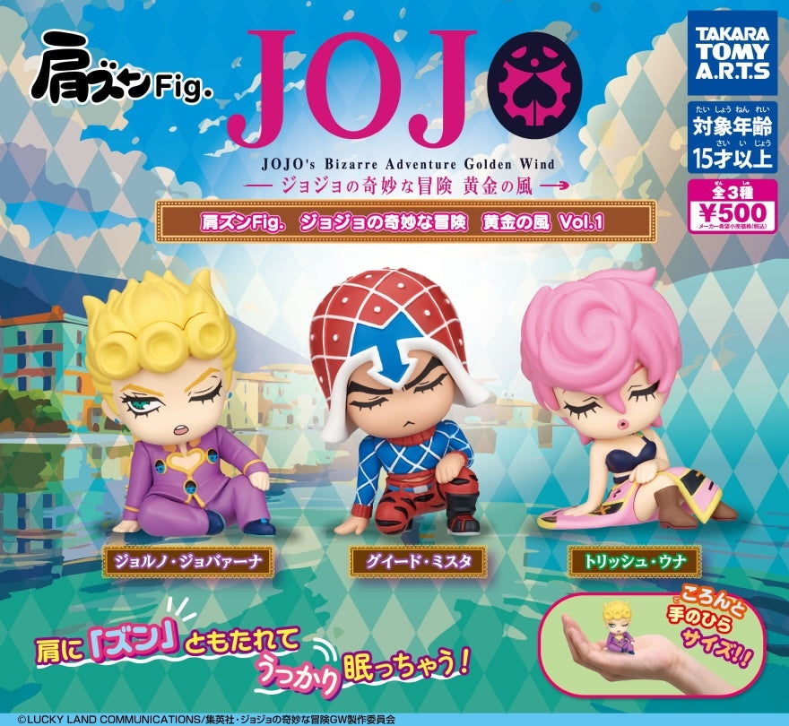 Katazun Fig. JoJo Golden Wind Vol.1 - Gashapon Figura