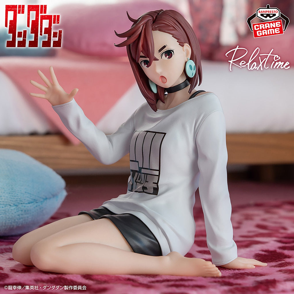 Momo Ayase Relax Time – DanDaDan Bandai Spirits Prize Figure