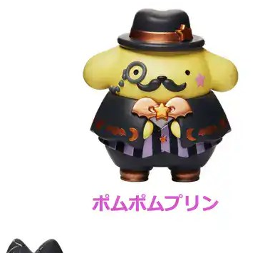 Pompompurin Halloween 2025 Happy Kuji A賞 No.8 detective costume figure