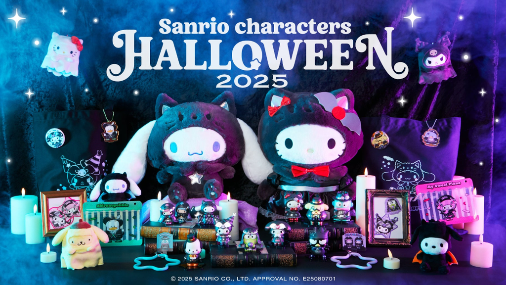 Pompompurin Halloween 2025 Figure No.8 – Sanrio Happykuji